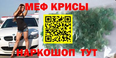 кокс Гусев
