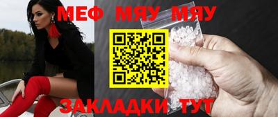 кокс Гусев