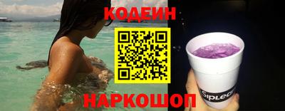 кокс Гусев