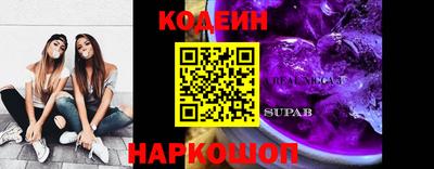 кокс Гусев