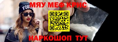 кокс Гусев