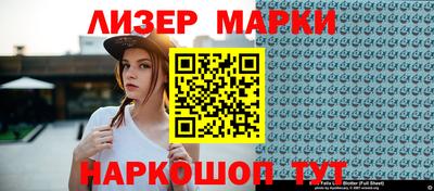кокс Гусев