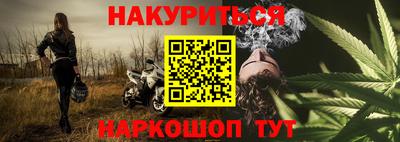 кокс Гусев