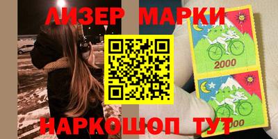 кокс Гусев
