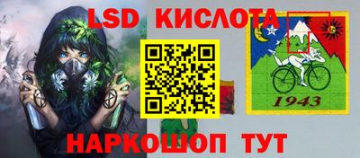 кокс Гусев