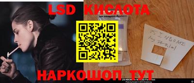 мяу мяу кристалл Гусиноозёрск