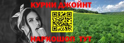 кокс Гусев