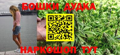 мяу мяу кристалл Гусиноозёрск