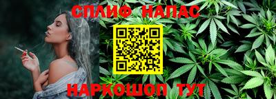 кокс Гусев