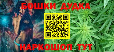 кокс Гусев