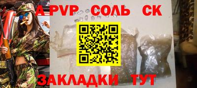 кокс Гусев
