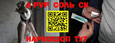 кокс Гусев