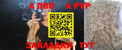 кокс Гусев