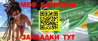 кокс Гусев